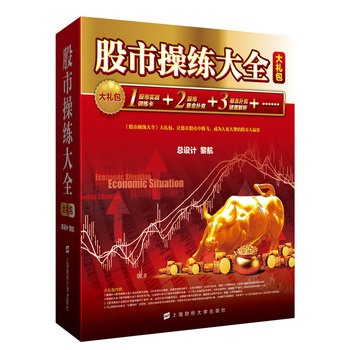 ���вپ���ȫ����Y����