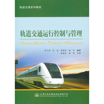 ܉����ͨ�\(y��n)�п����c����