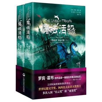 ħ���������3�����\(y��n)֮��������(c��)��