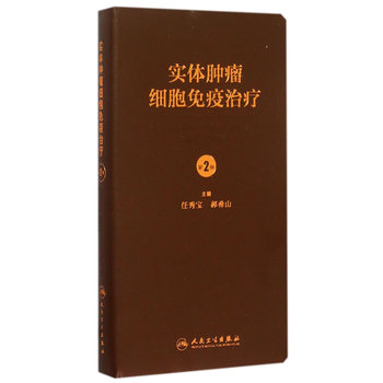 ��(sh��)�w�[����(x��)�������ί�����2�棩