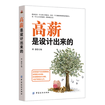 ��н���O(sh��)Ӌ(j��)������