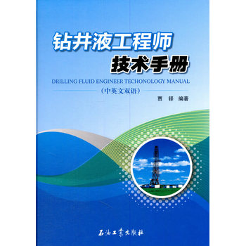 �@��Һ���̎����g�փ�