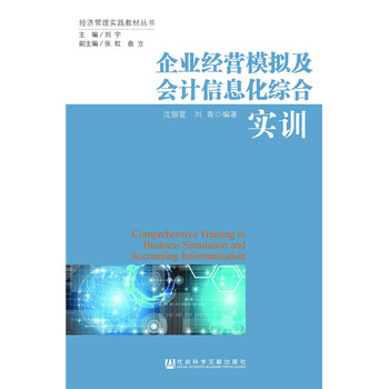 ��I(y��)��(j��ng)�Iģ�M����Ӌ��Ϣ���C�ό�Ӗ(x��n)