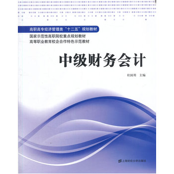 �м�(j��)ؔ(c��i)��(w��)��(hu��)Ӌ(j��)