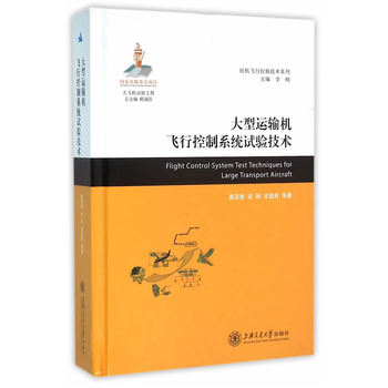 �����\(y��n)ݔ�C(j��)�w�п���ϵ�y(t��ng)ԇ�(y��n)���g(sh��)