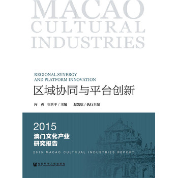 �^(q��)��f(xi��)ͬ�cƽ�_(t��i)��(chu��ng)��