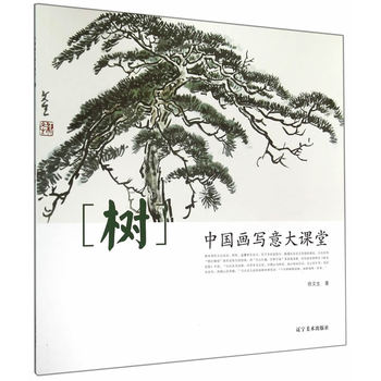 �Ї�(gu��)��(hu��)��(xi��)����n�Ø�(sh��)