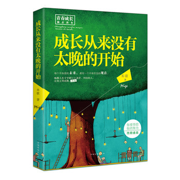 ���L�ā�]��̫�����_ʼ