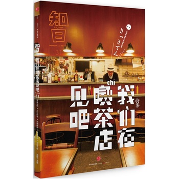 ֪�ա��҂�?c��)چ˲���?ji��n)��