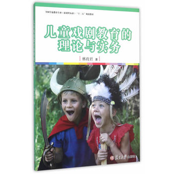 ȫ���Wǰ�������I(y��)�����n�̘˜ʣ���ʮ���塱Ҏ(gu��)���̲ģ���ͯ�򄡽�������Փ�c����