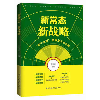 �³��B(t��i)��(zh��n)�ԡ��Ă�(g��)ȫ�桱�����(f��)�d������