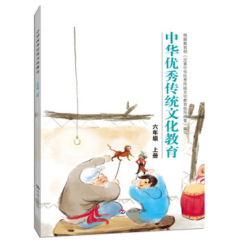 ���A��(y��u)����y(t��ng)�Ļ����������꼉 �σ�