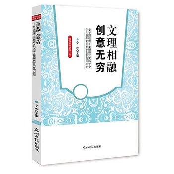 ��������  ��(chu��ng)��o(w��)�F:Ů�Ӹ�У������n�̌�(du��)�Ŀƌ��I(y��)�W(xu��)�����w���|(zh��)������Ӱ����о�