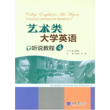 ˇ�g(sh��)�W(xu��)Ӣ�Z �f�̳� 4