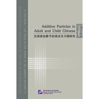 �h�Z�������ӵ��Z���c��(x��)���о�