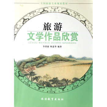 �����ČW(xu��)��Ʒ���p����2�棩