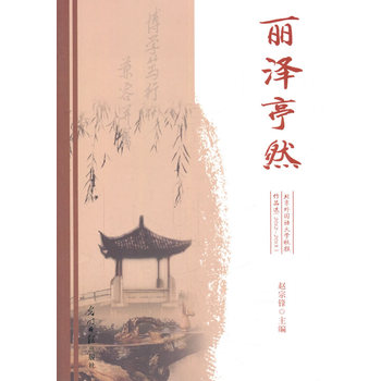 ����ͤȻ����������Z��W(xu��)У����Ʒ�x��2012~2013