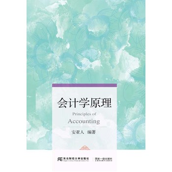 ��Ӌ�W(xu��)ԭ��