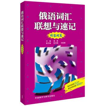 ���Z�~�R(li��n)���c��ӛ