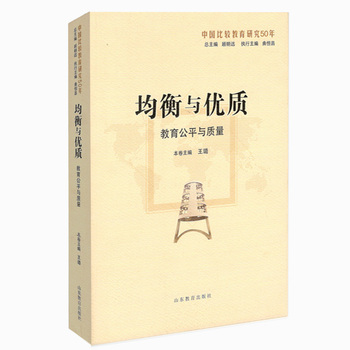 �����c��(y��u)�|(zh��)��������ƽ�c�|(zh��)�����^�о����Ї����^�����о�50�꣩