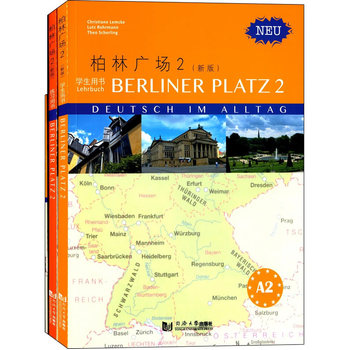 ���֏V��2���°棩