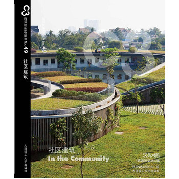 C3��������(ch��ng)ϵ�Ѕ���49����^(q��)����