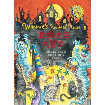 ����Ů�״�ð�U(xi��n)