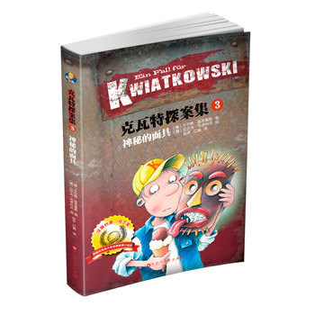 3�����ص����