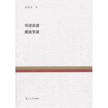 ��(f��)�����꽛(j��ng)���Ď죺������Մ �����PՄ