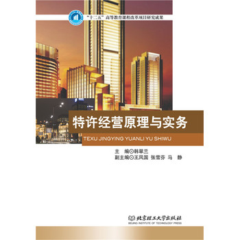 ���S��(j��ng)�Iԭ���c��(sh��)��(w��)