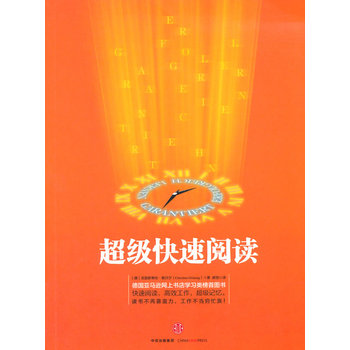 ����(j��)������x���°棩