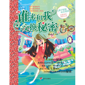 �l�����ҽ��Q���ܣ�