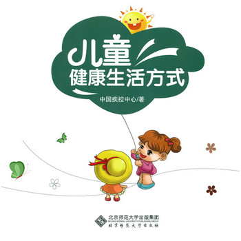 ��ͯ�������ʽ