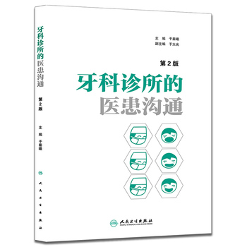 �����\�����t(y��)����ͨ����2�棩