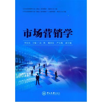 �Ј�(ch��ng)�I(y��ng)�N(xi��o)�W(xu��)