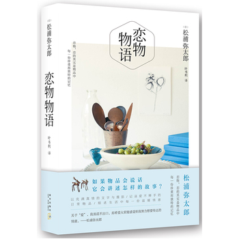 �������Z(y��)