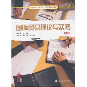 ��(gu��)�H�Q(m��o)����Փ�c��(sh��)��(w��)�������棩���춬÷��