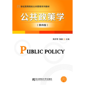 �������ߌW(xu��)�����İ棩