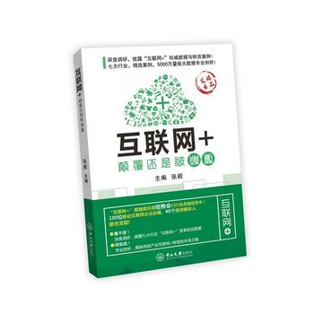 ��(li��n)�W(w��ng)+���߀�Ǳ��