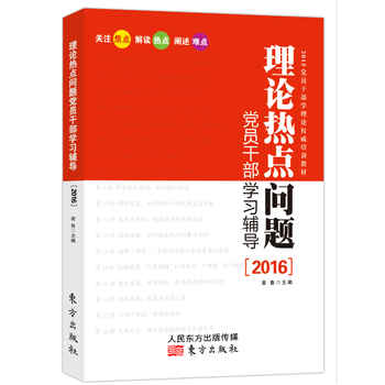 ��Փ���c(di��n)���}�h�T�ɲ��W(xu��)��(x��)�o��(d��o)