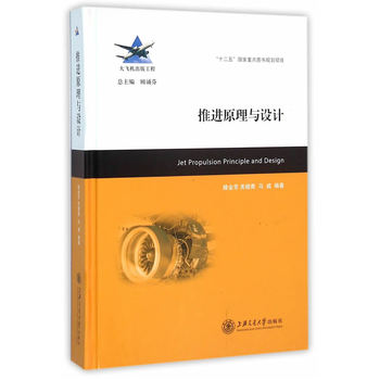 ���M(j��n)ԭ���c�O(sh��)Ӌ(j��)