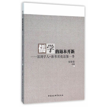 ��W�ķ����_�����ڌW�ˡ��ϕ���ҹԒ��һ��