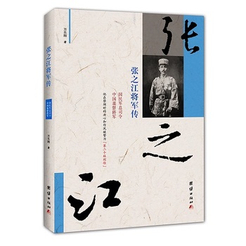 ��֮����܊��