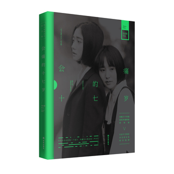 ��(hu��)ʹ��ʮ�ߚq