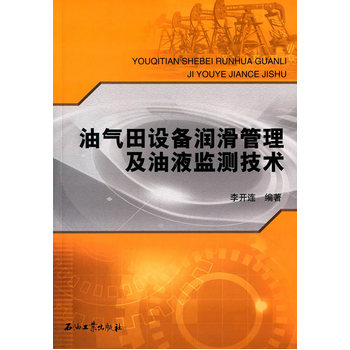 �͚����O(sh��)�䝙(r��n)����������Һ�O(ji��n)�y(c��)���g(sh��)