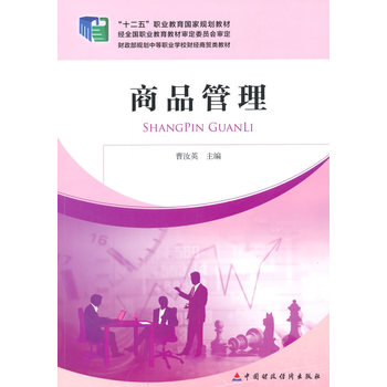 ��Ʒ����