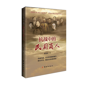 ����(zh��n)�е����(gu��)����