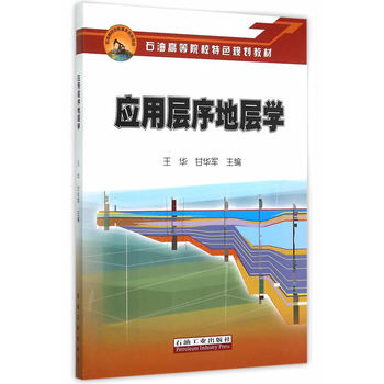 ��(y��ng)�Ì���،ӌW(xu��)