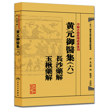 ���SԪ���t(y��)���������L(zh��ng)ɳˎ��  ���ˎ��