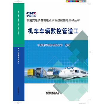 �C(j��)܇܇�v��(sh��)�عܵ���